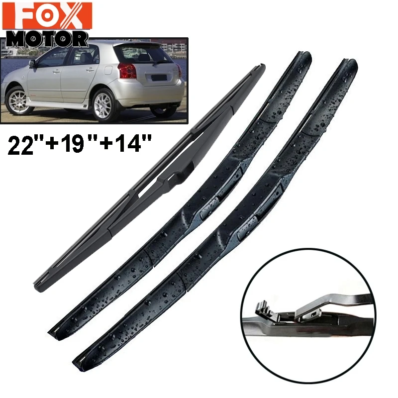 Мисима Передние Задние лобового стекла Дворники Набор для Toyota Corolla 120 Хэтчбек 2006