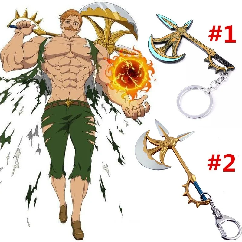 Брелок для ключей мужской металлический аниме Семь смертных грехов топор