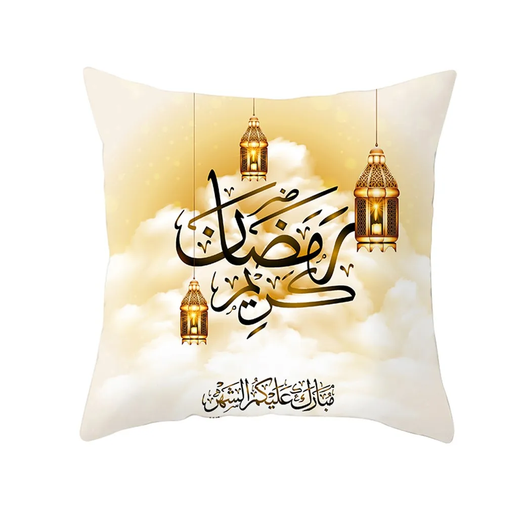 Soft Pillow Case Craetive Throw Cover Eid Mubarak Ramadan Sofa Cushion slam Decoration For Living Room | Дом и сад