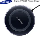 Беспроводное зарядное устройство для Samsung, 5 В, 2 А, адаптер быстрой зарядки Qi с микро USB-кабелем для Samsung Galaxy S7, S6 Edge, S8, S9, S10 Plus, для Iphone 8