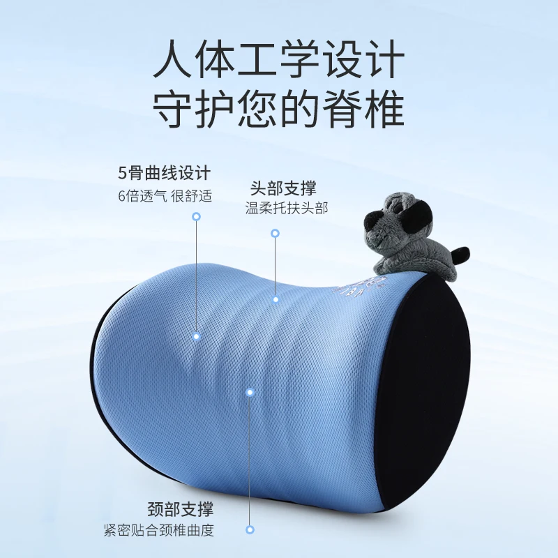 Волоконный Автомобильный подголовник подушка из пены с эффектом памяти для