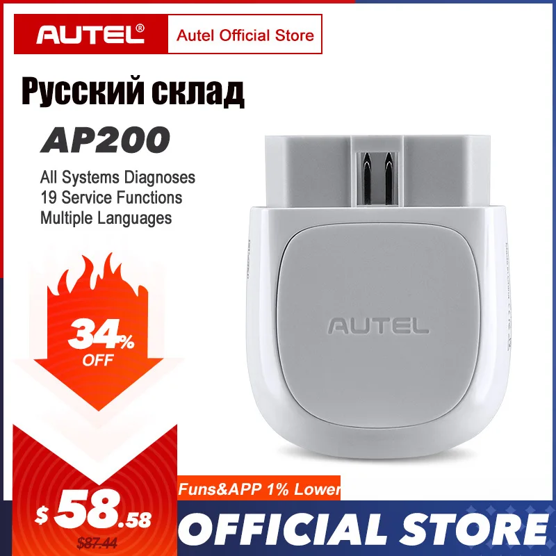 Autel AP200 Bluetooth адаптер OBD2 сканер Код считыватель полные системы OBD2 диагностический инструмент AutoVIN TPMS IMMO сервис PK Mk808
