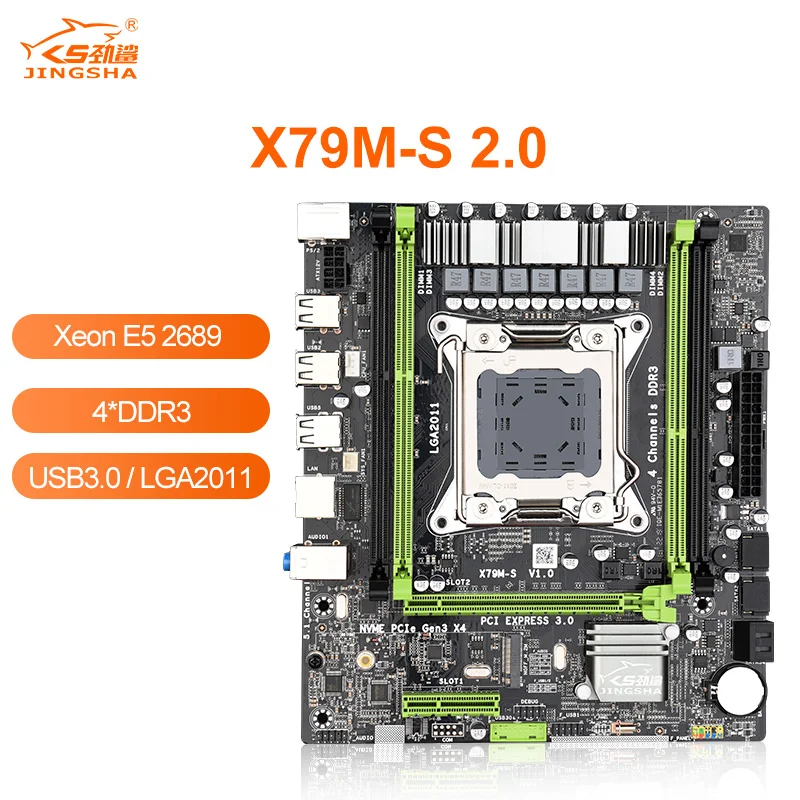 Материнская плата JINGSHA X79 материнская LGA2011 CPU ATX SATA PCI-E NVME M.2 SSD 2.0 LGA 2011 двухканальный
