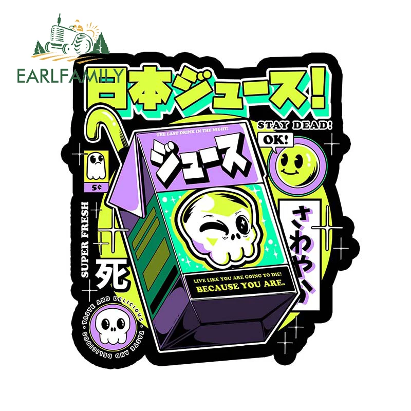 

EARLFAMILY 13 см x 12,1 см, японская наклейка на заднее ветровое стекло