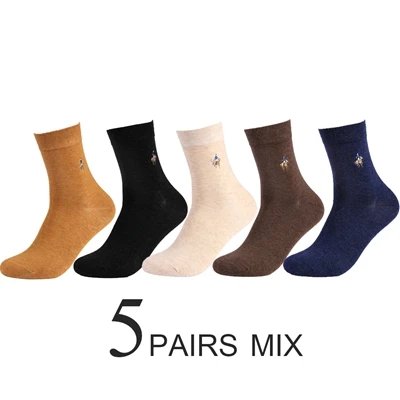 B 5 pairs mix PIER POLO, носки, мужские хлопковые нарядные носки, брендовые новые деловые мужские носки, мужские носки высокого качества для отдыха, длинные носки в подарок, размер 39-44 - Цвет: B 5 pairs mix