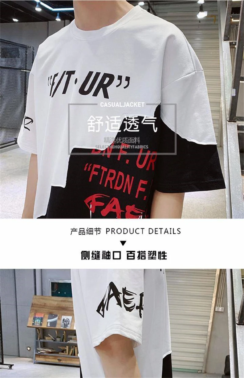 

2020 Summer New Men's Short-sleeved T-shirt Sports Suit All Matching Korean Style Of Trend Handsome Casual Five-point Shorts