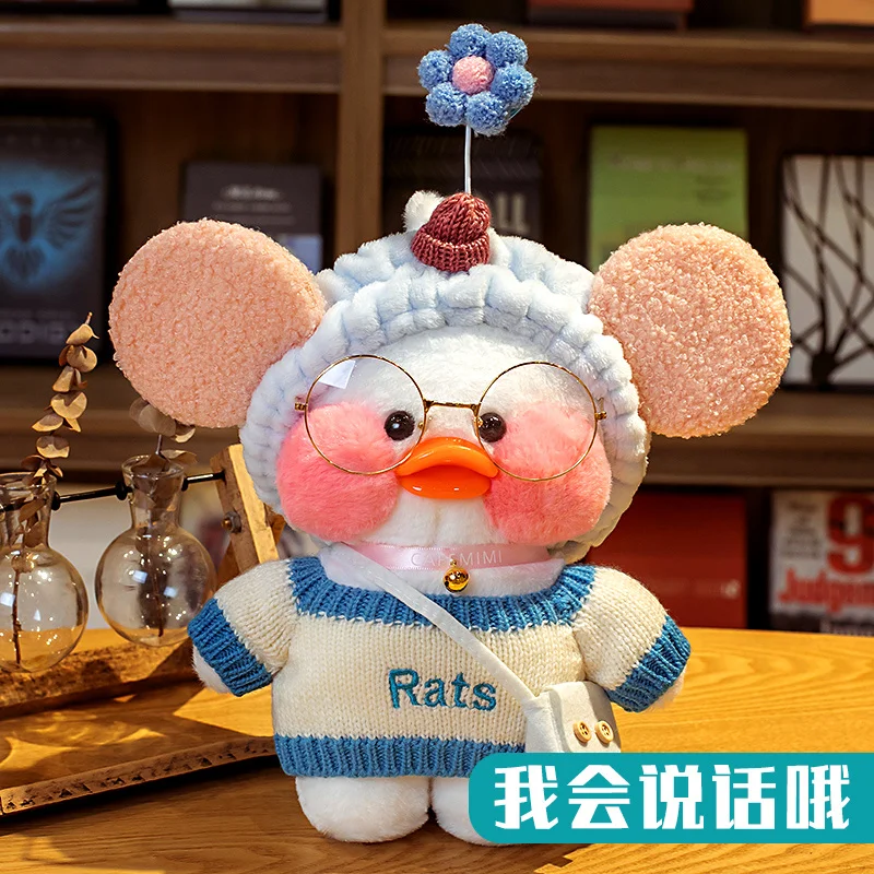 Pato Lalafanfans parlante de 30cm, mu&ntilde;eco de felpa rosa y blanco, ropa de juguete suave, gafas, &aacute;cido hialur&oacute;nico est&eacute;tico, regalo de cumplea&ntilde;os y San Valent&iacute;n-1