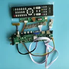 Комплект для LM215WF3(SL)(A1)SLK1SLE1 дистанционного Панель плата контроллера цифровой DVB-C DVB-T VGA 1 с холодным катодом (CCFL) ТВ USB AV ЖК-дисплей 30pin 1920X1080