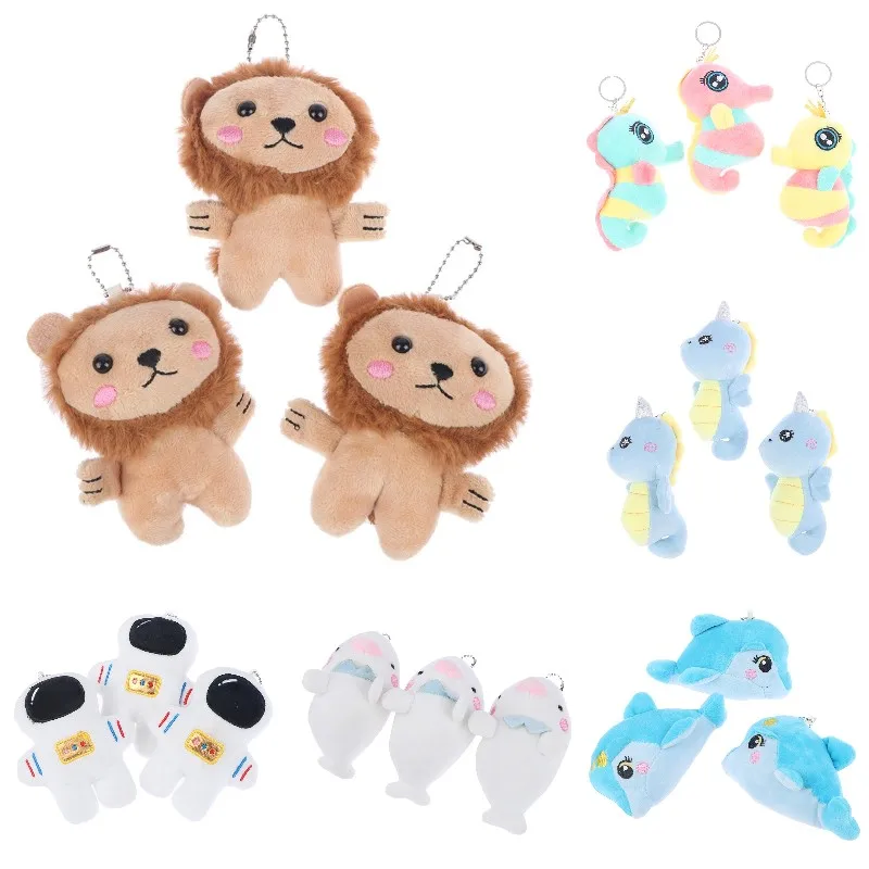 1 шт. новый милый мини космонавт Лев Дельфин гиппокамп киты подвеска плюшевая