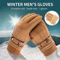 mens winter gloves suede warm cycling gloves windproof cold outdoor sport driving buckle design male touch screen mittens