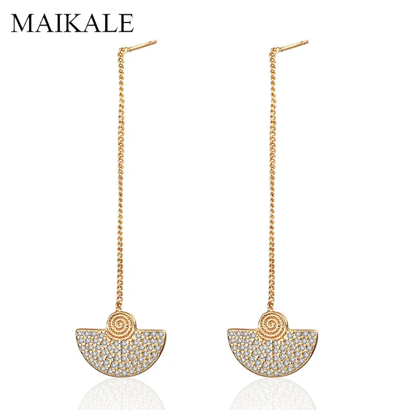 Женские серьги подвески с кисточками MAIKALE уникальные круглые длинные