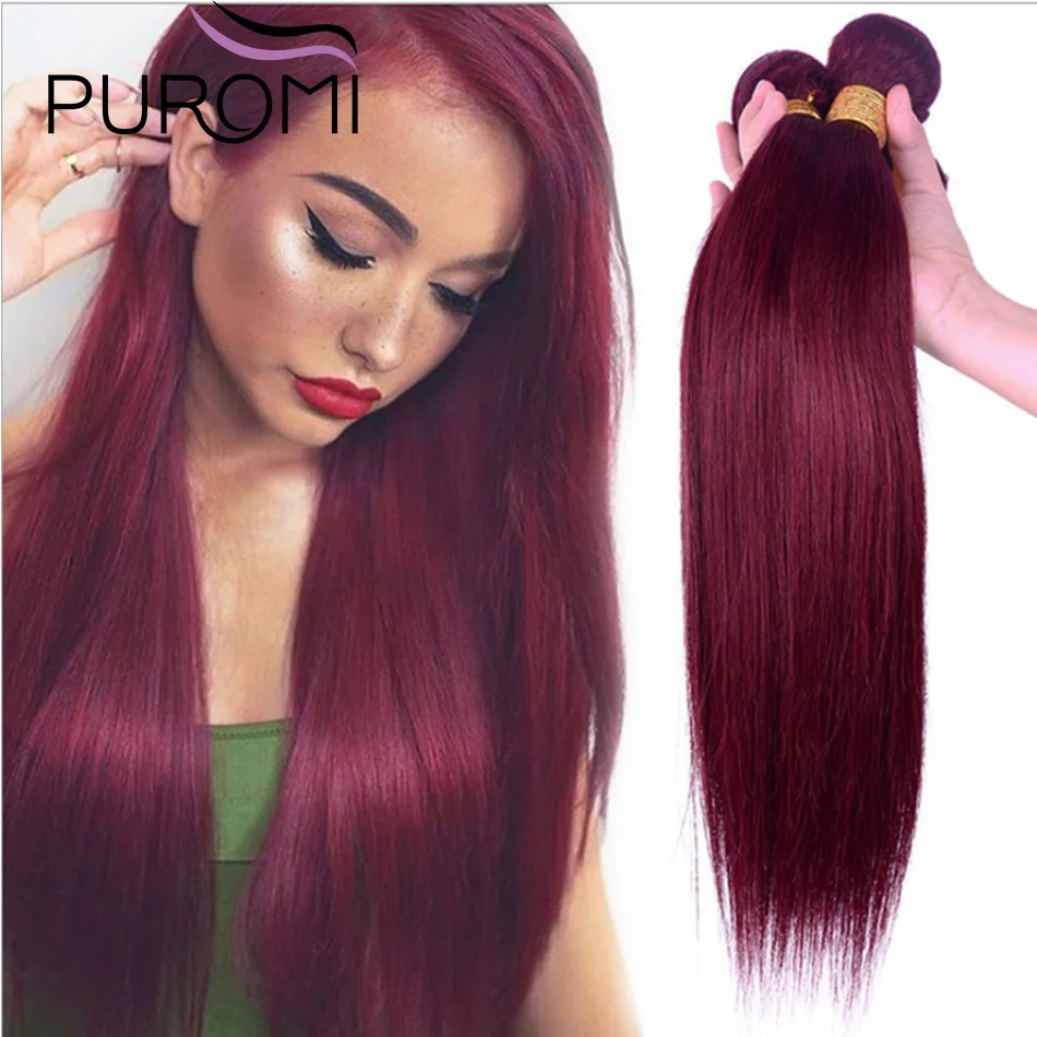 Пуроми бразильские пучки прямых и волнистых волос #2/27 #/99J/613 100% натуральные