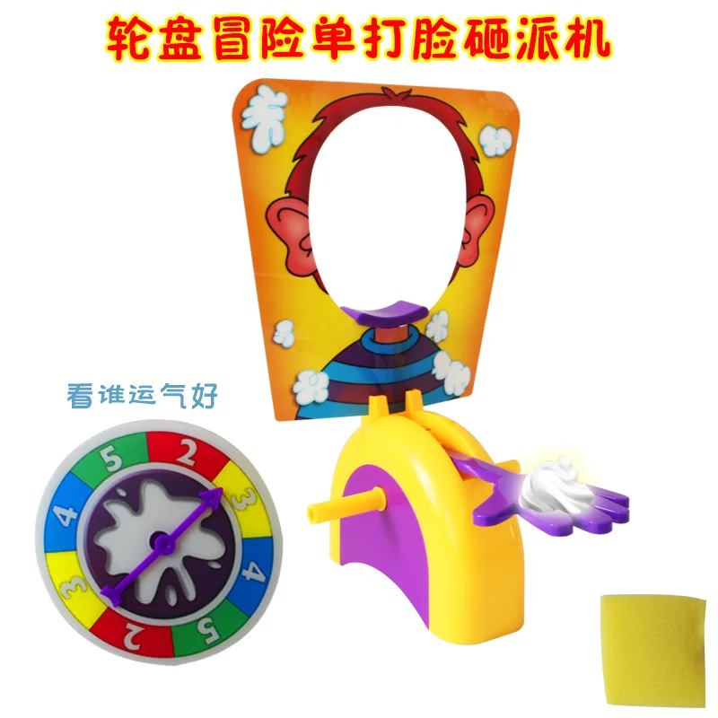 Торт крем пирог в лицо семейные вечерние забавные гаджеты шутки приколы