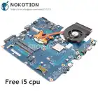 NOKOTION BREMEN-C для Samsung R540 NP-R540 Материнская плата ноутбука HM55 DDR3 с радиатором без i5