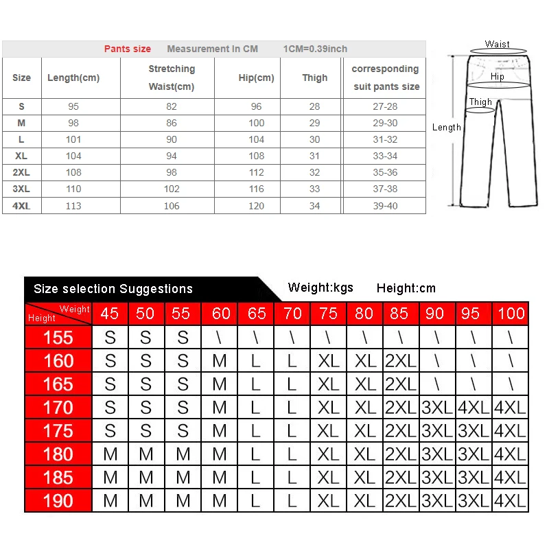 

TRVLWEGO Summer Quick Dry Hiking Pants Fluorescence Man Outdoor Trousers Men Breathable Thin Sports Windproof Cycling Pants
