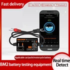 Автомобильный тестер аккумуляторов BM2, 12 В, сопротивление, Bluetooth, совместим с 4.0