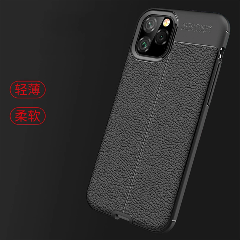 Чехол для телефона с защитой от отпечатков пальцев iPhone 11 X XR XS Max силиконовый
