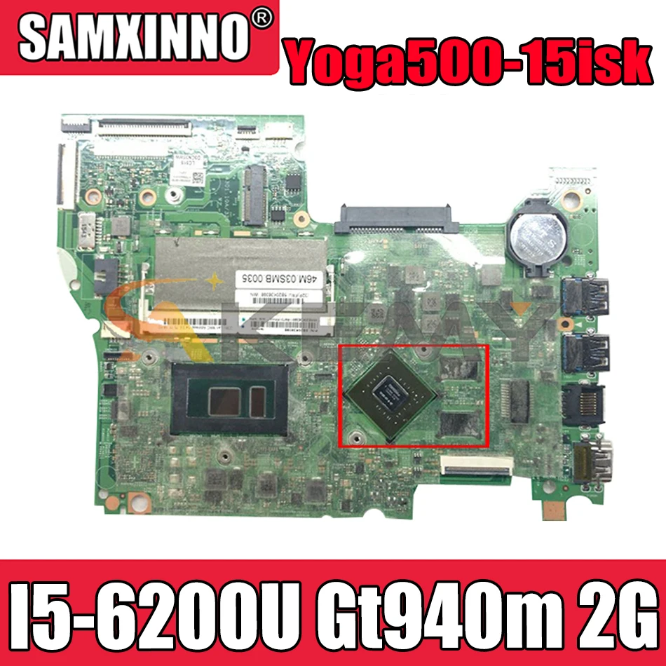 Akemy для Lenovo Yoga500-15isk flex3-1580 ноутбук PC материнская плата I5 6200U Gt940m 2G Гарантированное