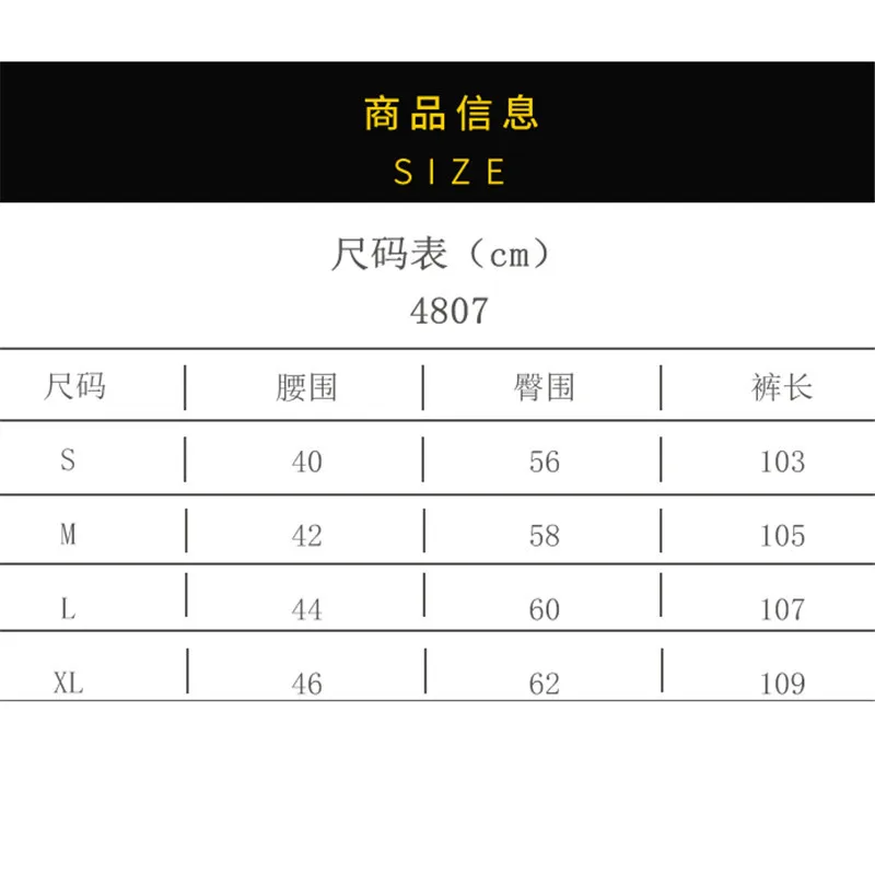 

Gallery dept casual pants graffiti print loose sports camouflage pants