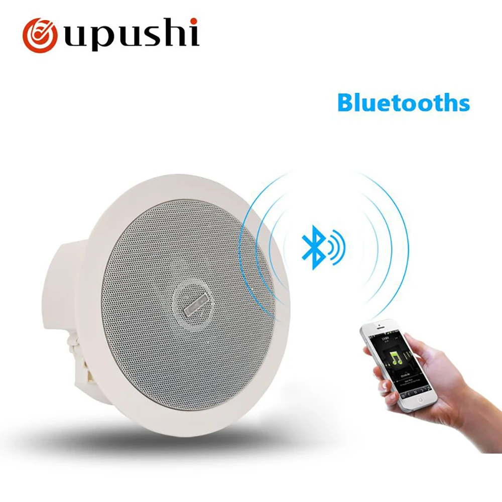 Высококачественный потолочный динамик OUPUSHI KS812B 10 20 Вт высококачественные