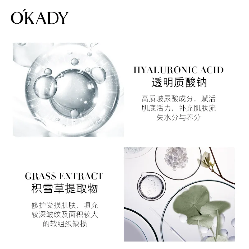 Отбеливающая эссенция OUPEI никотинамидная флакон увлажняет подтягивает сужает