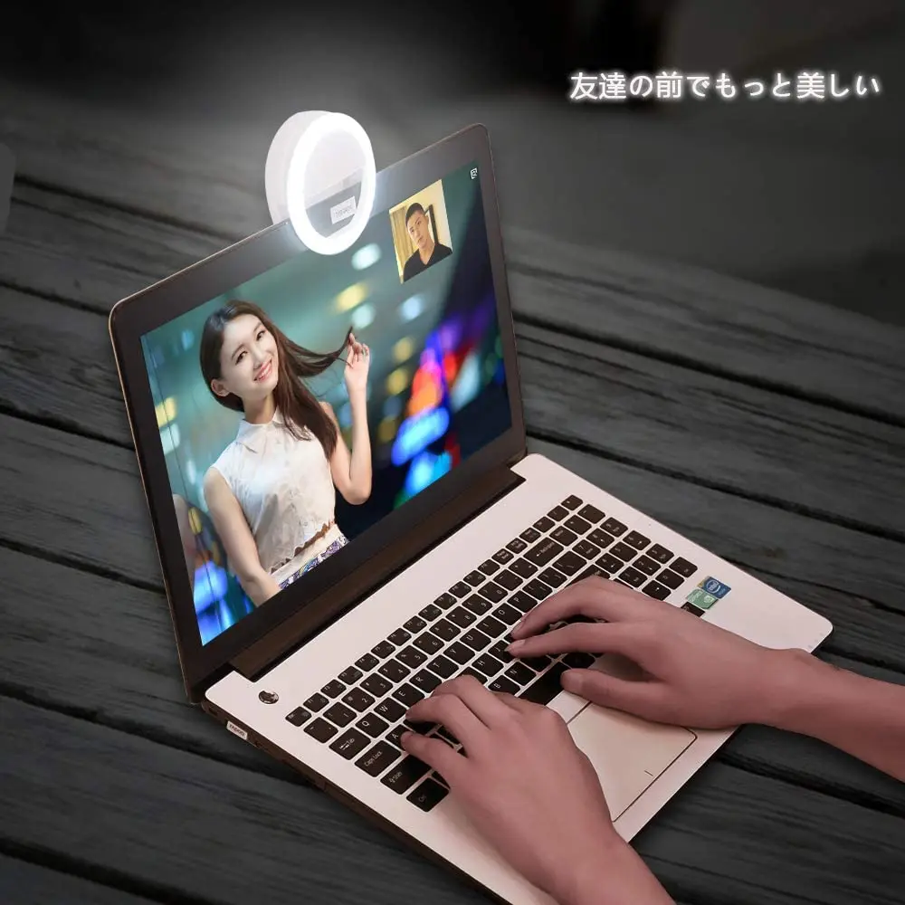 Кольцо вспышка для селфи мобильного телефона iPhone клип на Selfie Light с 3 уровня