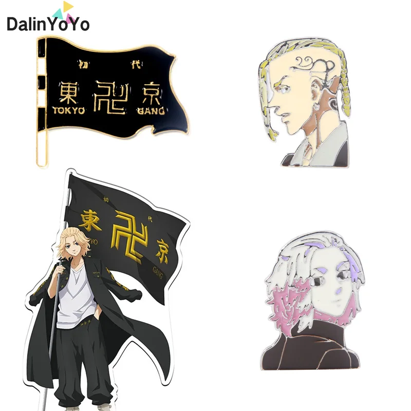 Значок с изображением флага Токио из аниме Мстители | Украшения и аксессуары