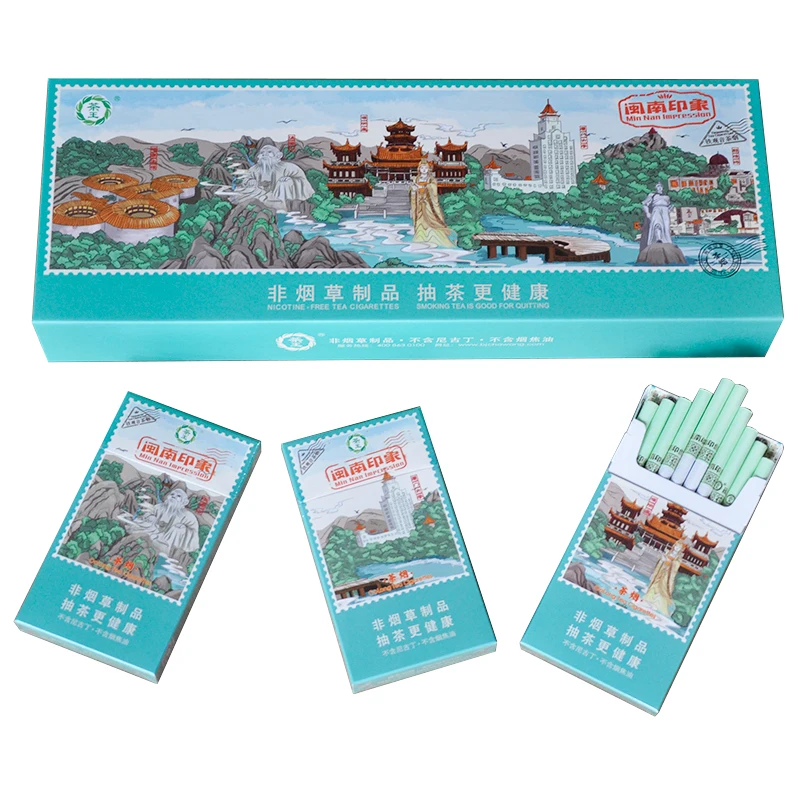 

Mcgretea Wholesale tobacco oolong tea white tea yunnan Quitting Smoking and Clearing the LungTea Tobacco Non-tobacco Products