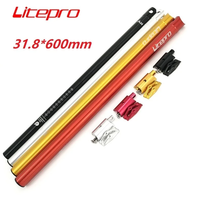 

Litepro 31.8mm * 580mm 600mm For Brompton Seat Post Aluminum Alloy Folding Bike 31.8mm Seatpost Bicycle Seat Tube