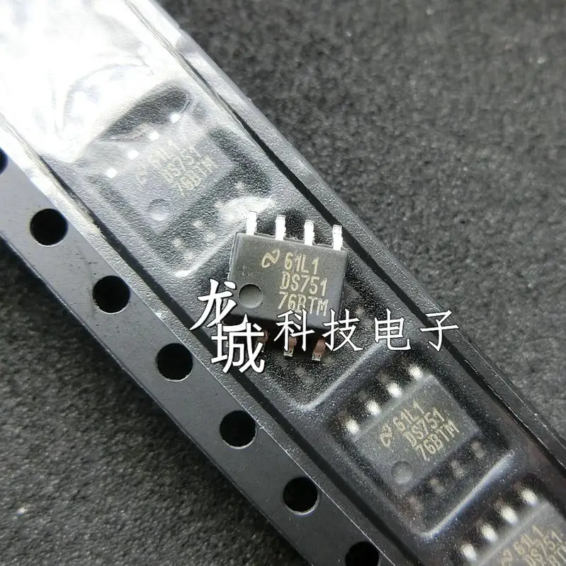 

DS75176BTMX/NOPB DS75176BTM SOP-8