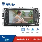 Автомагнитола Hikity 2 Din, мультимедийный проигрыватель с 7 ''экраном, GPS, DVD-проигрывателем, стереозвуком для FordFocusS-MaxMondeo 9GalaxyC-Max