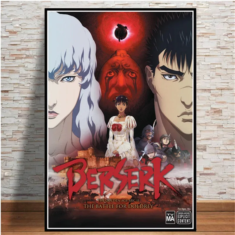 Настенная картина Kentaro Miura Berserk постер японское аниме в стиле ретро с изображением