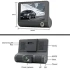 Автомобильный видеорегистратор 1080P с 4 