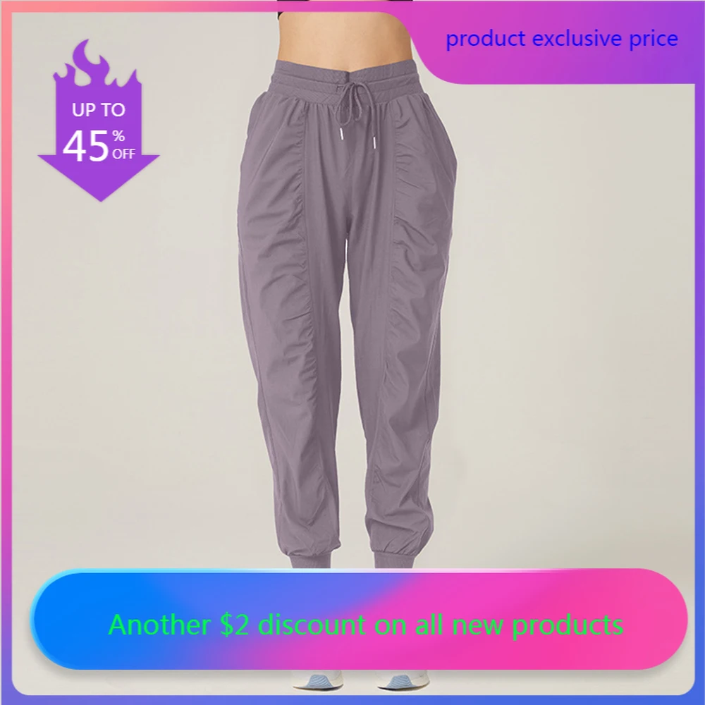 

Loose Woman Sweatpants Jogger Quick-Drying Fitness Fabric Drawstring Yoga Pants With Two Side Pockets