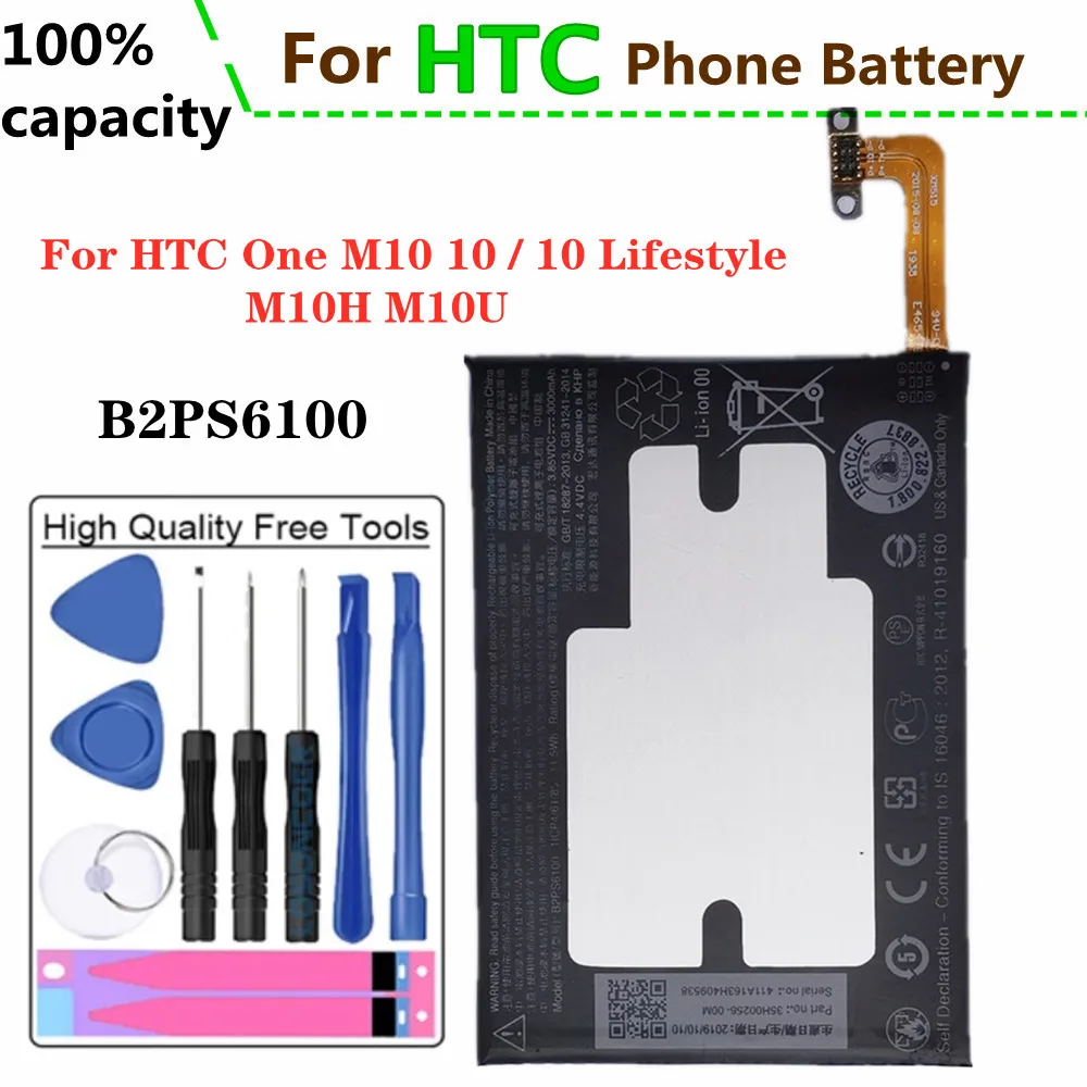 

High Quality 3000mAh B2PS6100 Battery For HTC One M10 10 / 10 Lifestyle M10H M10U Mobile Phone Replacement Battery + Tools