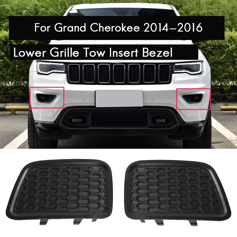 Передняя Нижняя решетка буксировочный крюк вставка рамка для Jeep Grand Cherokee 2014-2016