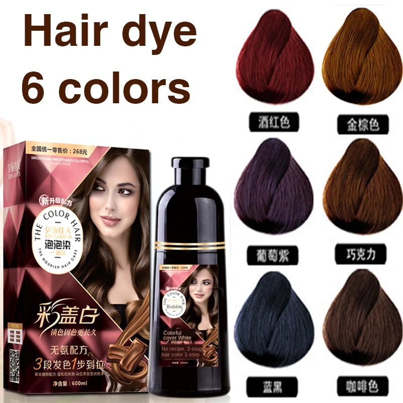 

500ml Hair dye 6 colors Natural plant hair dye covering gray hair Shampoo Permanent No side effects Quick color Hair Cream