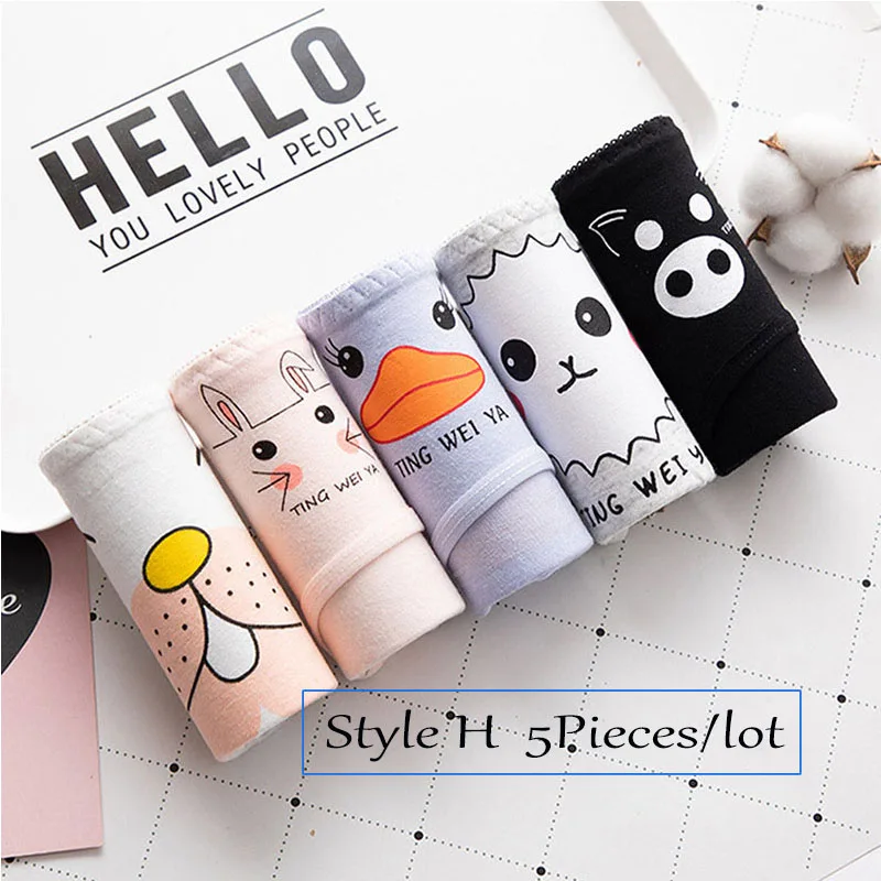 Style H Хлопковые трусики, женское нижнее белье, 5 шт./лот, сексуальные трусы, женские трусы с рисунком, женские трусики, женские трусики, интимные трусы, Прямая поставка - Цвет: Style H