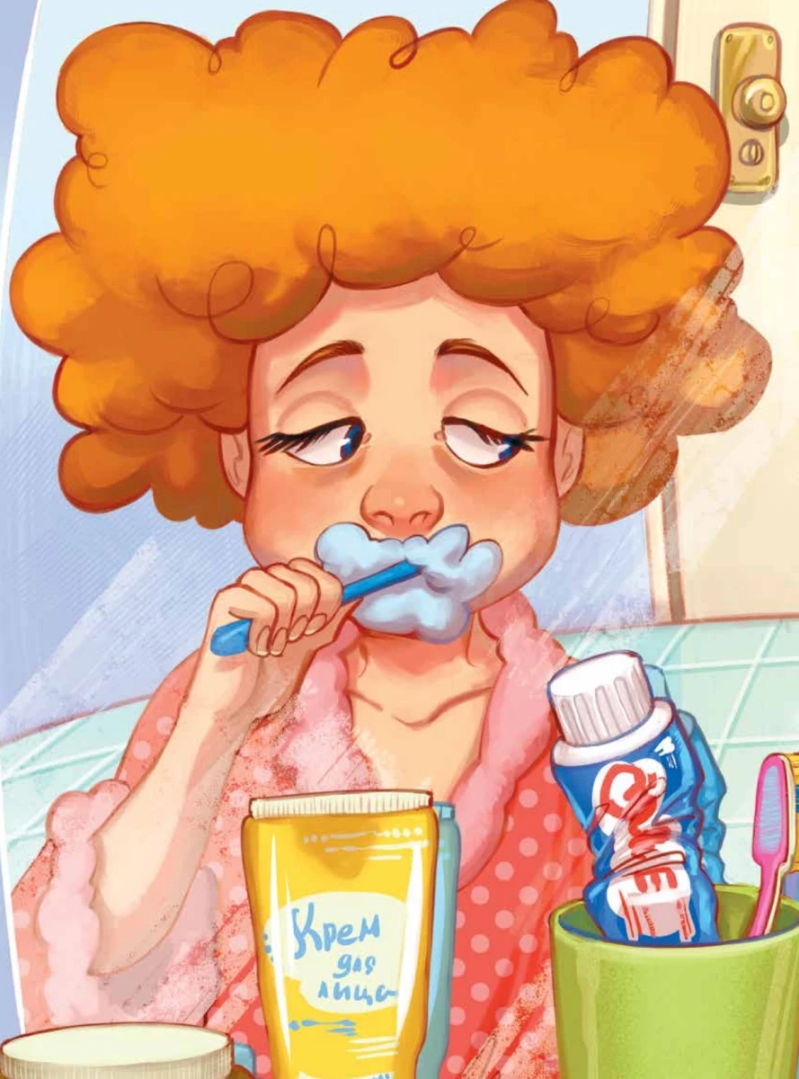 Книга Моя мама не хочет идти в детский сад! Памятка по адаптации- внутри под