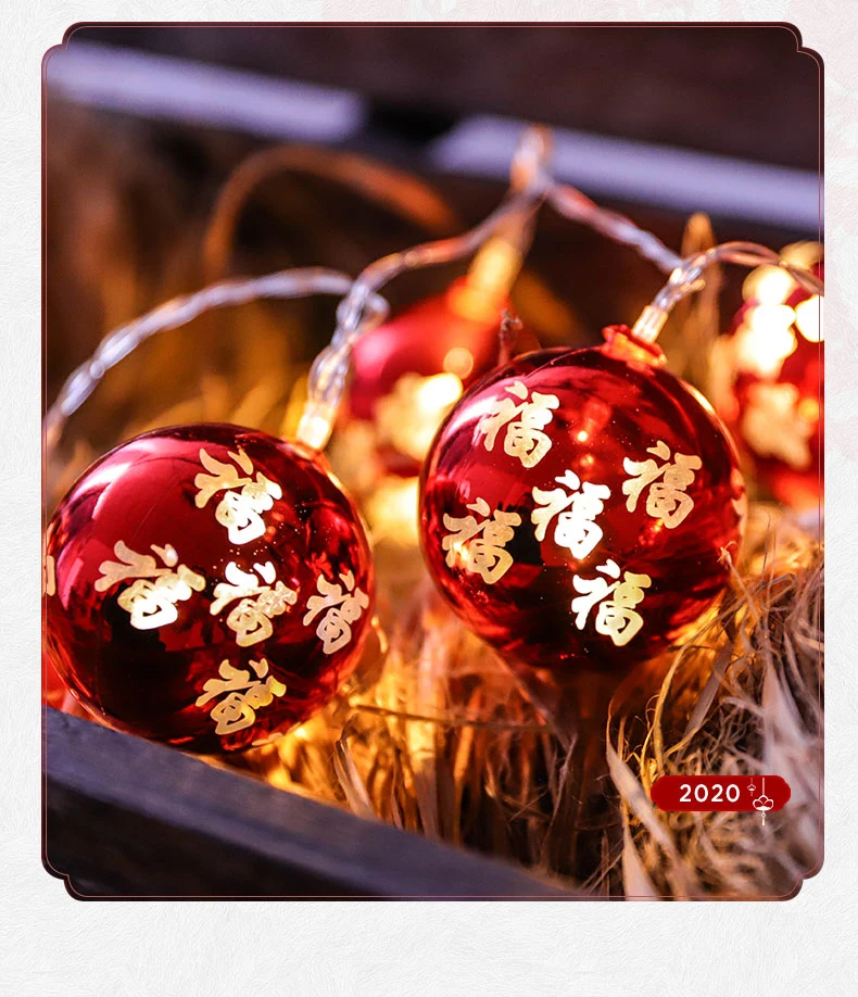 Fariry китайский красный шар фу слово батарея USB гирлянды светодиодный свет