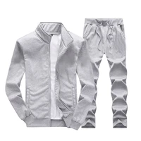 2020 men tracksuit casual solid zipper sets two pieces jackets pants male sportswear sporting suits outwear custom your logo