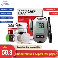 accu chek performa glucometro fully automatic precision technology home accurate testing diabetes testing diabetes glucose meter
