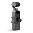 Портативный карманный шарнирный расширительный Холодный башмак для DJI OSMO карманное Универсальное крепление порт для передачи данных Аксессуары для селфи высокое качество и долговечность