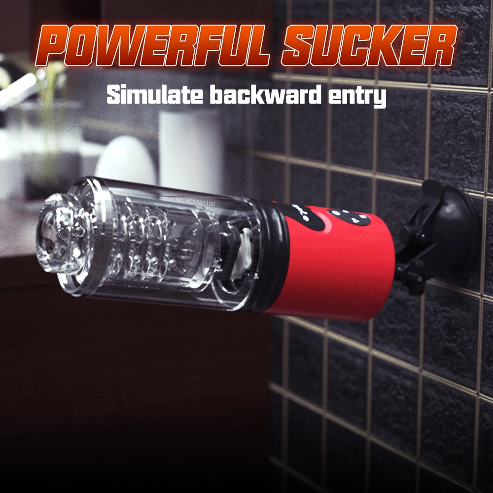 Мужской мастурбатор автоматическое устройство реальное влагалище Мужская чашка