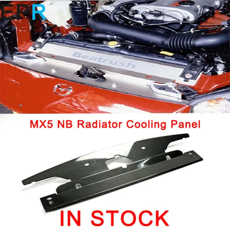 MX5 NB радиатор из углеродного волокна охлаждающая панель для Mazda глянцевые