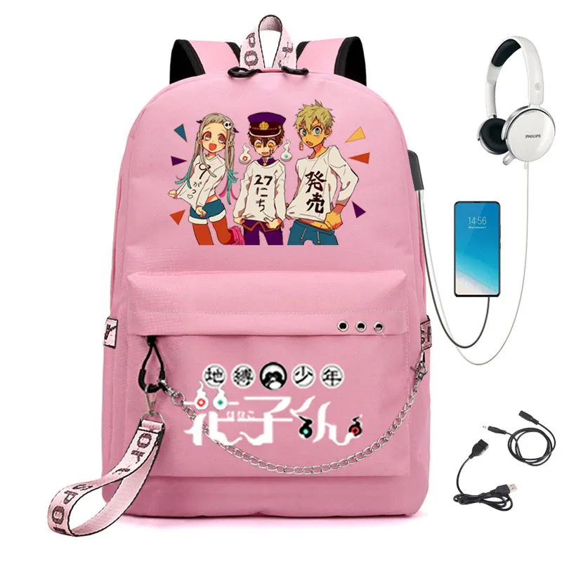 

Toilet-Bound Hanako last season girls school bag anime backpack Usb charging school bag