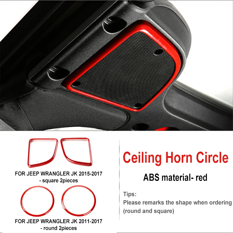 

(2)Car Interior Modification Accessories ABS Hight Quality Red Color Fit For Jeep Wrangler JK 2011 2012 2013 2014 2015 2016 2017