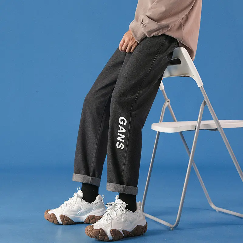 

2020 Autumn And Winter New Youth Popular Loose Large Size Solid Color Hong Kong Style Jeans Fashion Casual Straight-leg Pants