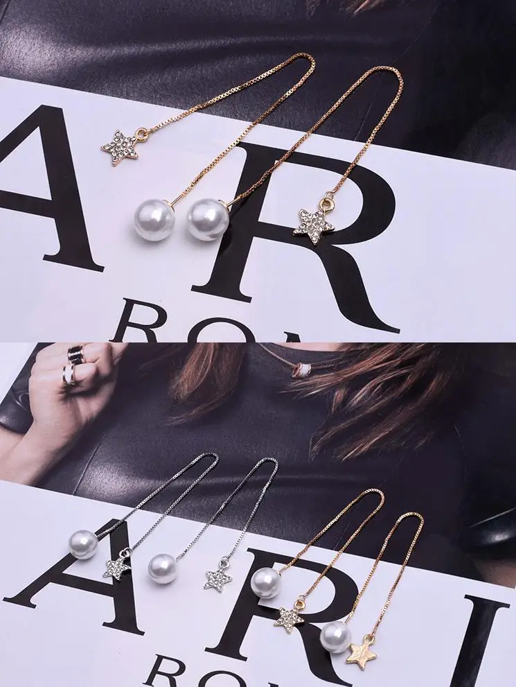 Корейская версия темпераментных жемчужных сережек простые серьги в форме звезды