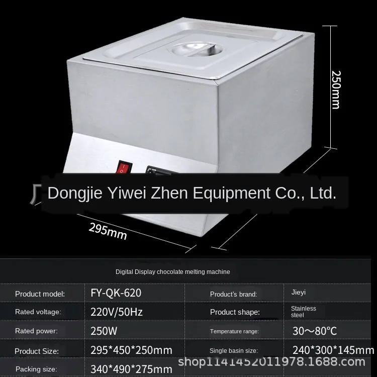 

220V 1 Tray Stainless Steel Electric Chocolate Melting Furnace Single Cylinder Chocolate Melting Pot For Commercial And Home Use